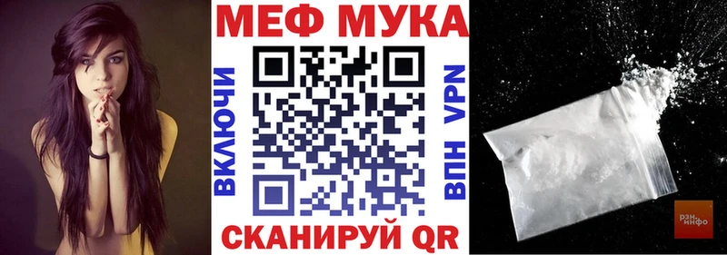 Купить наркотики Большой Камень АМФ ГАШИШ А ПВП Каннабис Cocaine