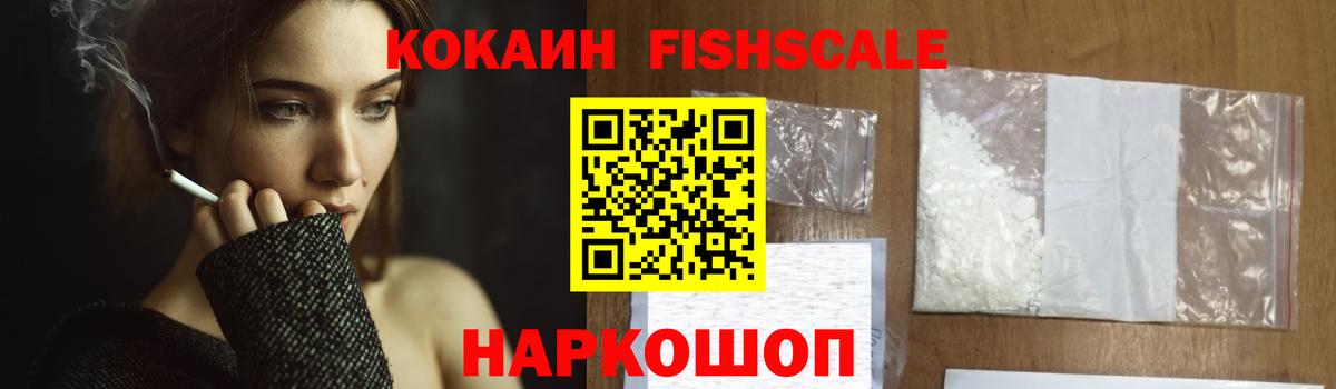 Кокаин Боливия Большой Камень