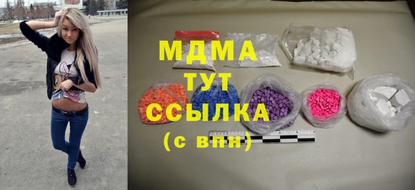 гашишное масло Алексин