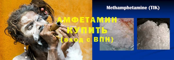 амф Алексеевка