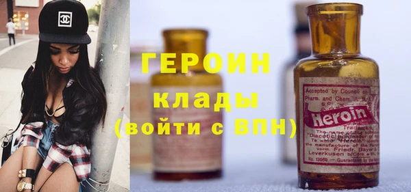 гашик Алзамай