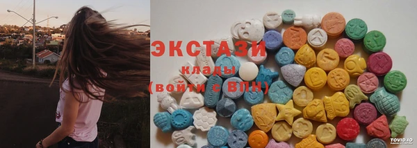 гашишное масло Алексин