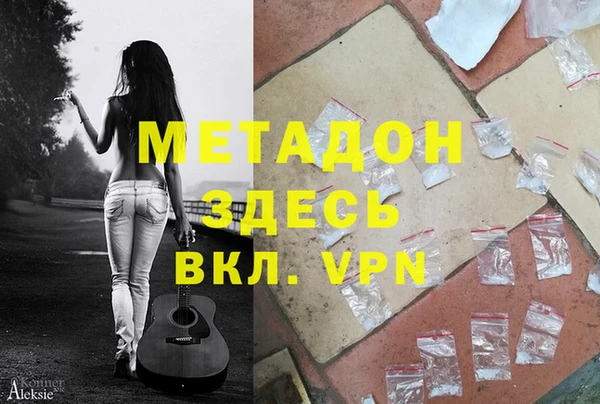 гашик Алзамай