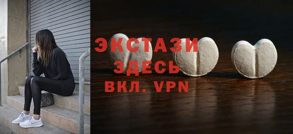 амф Алексеевка