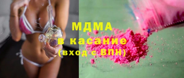 гашик Алзамай