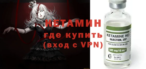 амф Алексеевка