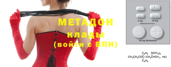амф Алексеевка