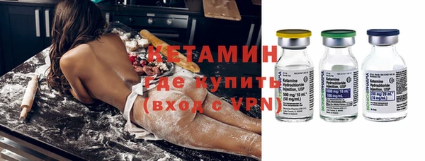 амф Алексеевка