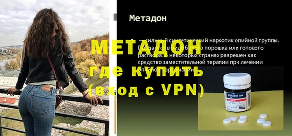гашик Алзамай