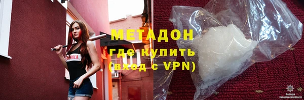 гашик Алзамай