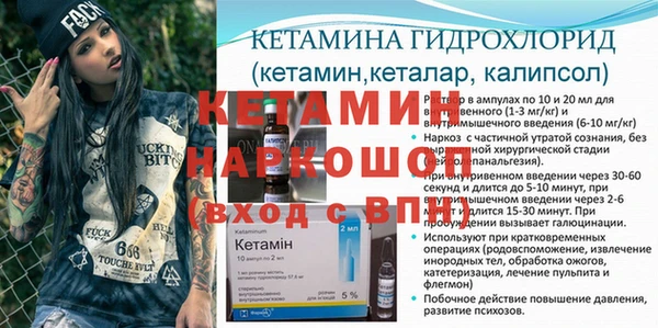 амф Алексеевка
