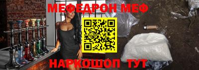 бутик Владивосток