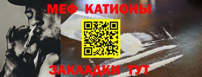 бутик Владивосток