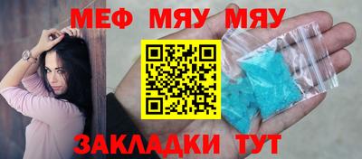 бутик Владивосток
