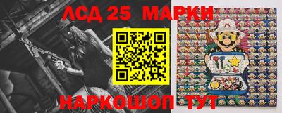 прущие крисы Владикавказ