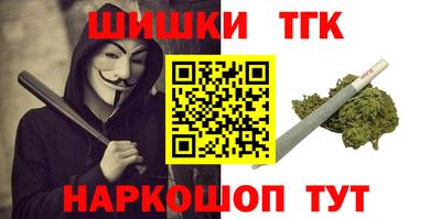 кристаллы Владимир