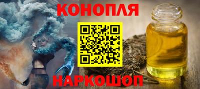прущие крисы Владикавказ
