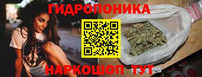 прущие крисы Владикавказ