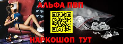 кристаллы Владимир