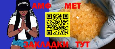 прущие крисы Владикавказ