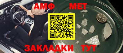 прущие крисы Владикавказ