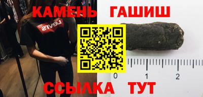 прущие крисы Владикавказ