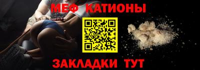 кристаллы Владимир