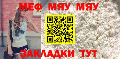 кристаллы Владимир