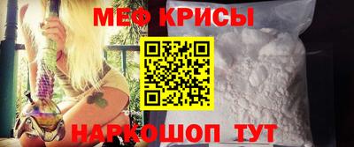 бутик Владивосток