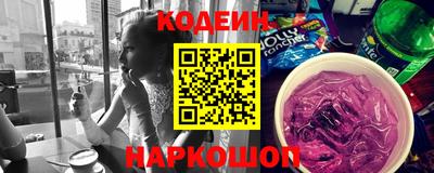 кристаллы Владимир