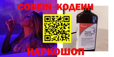 кристаллы Владимир