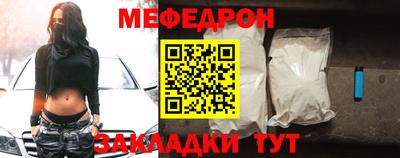кристаллы Владимир