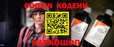 кристаллы Владимир