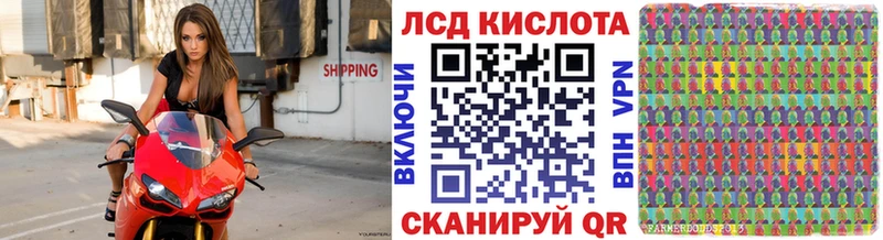Марки NBOMe 1,5мг  где купить наркоту  Большой Камень 